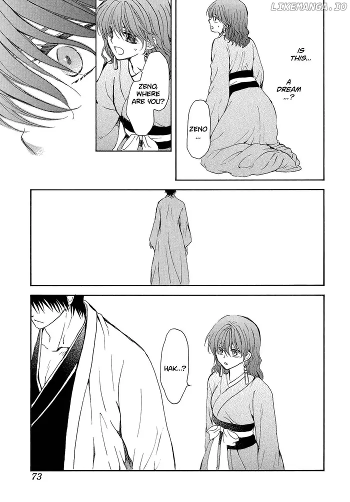 Yona of the Dawn Chapter 254 image 16_optimized